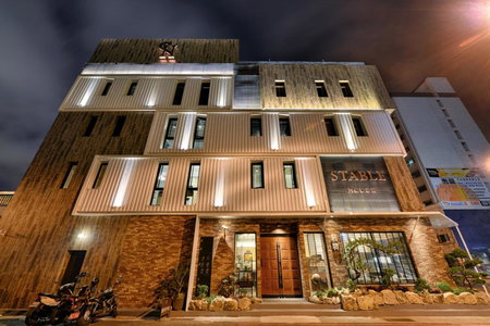Stable Hotel, Tainan, 台湾