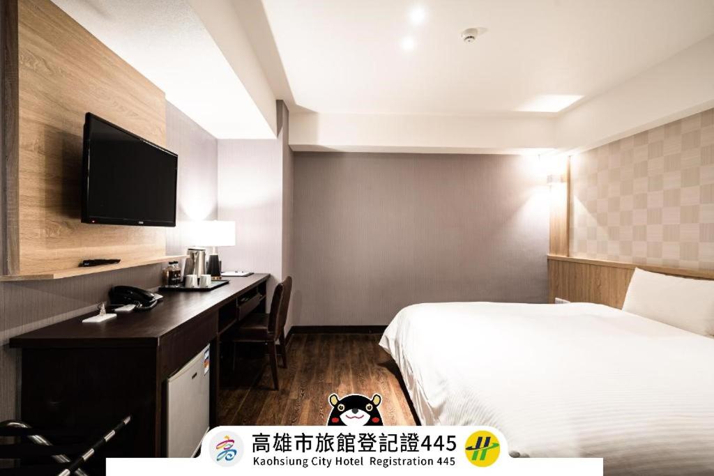 Hotel · Global Traveler Hotel, Kaohsiung