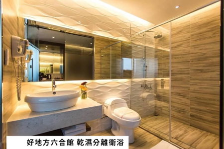 Royal Fine Hotel, Kaohsiung, 台湾