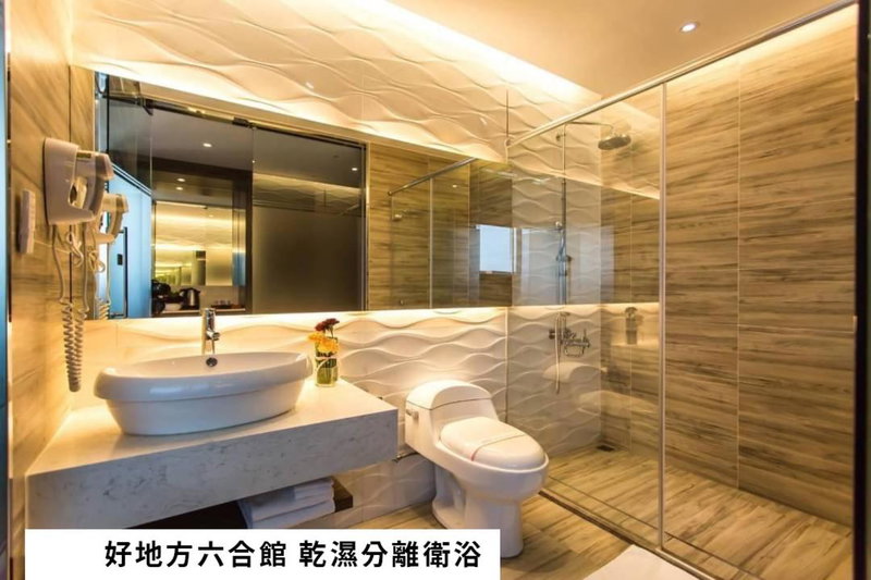 Royal Fine Hotel, Kaohsiung, 台湾