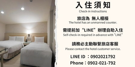 Shihlin 13House, Taipei, 台湾