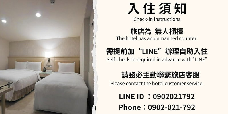 Shihlin 13House, Taipei, 台湾