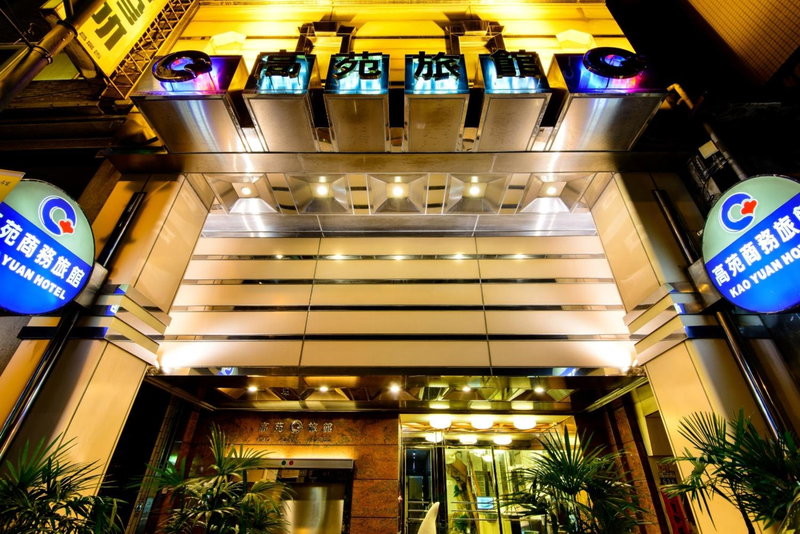Kao Yuan Hotel - Zhong Zheng, Taichung, 台湾