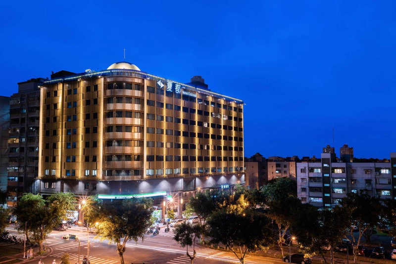 Hotel Château Anping, Tainan, 台湾