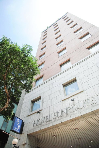 Hotel Sunroute Taipei, Taipei, 台湾