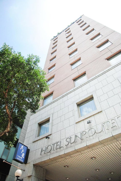 Hotel Sunroute Taipei, Taipei, 台湾