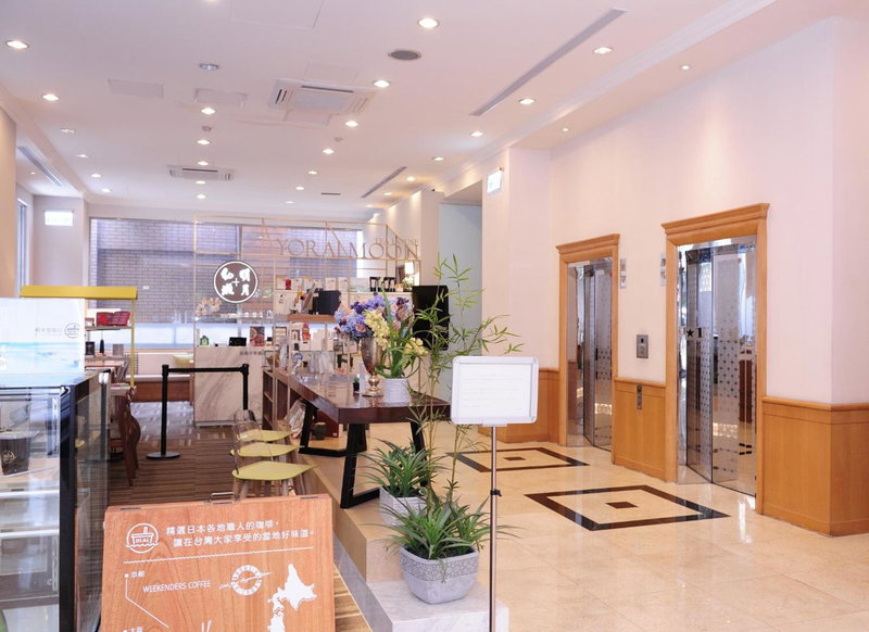 Hotel Sunroute Taipei, Taipei, 台湾