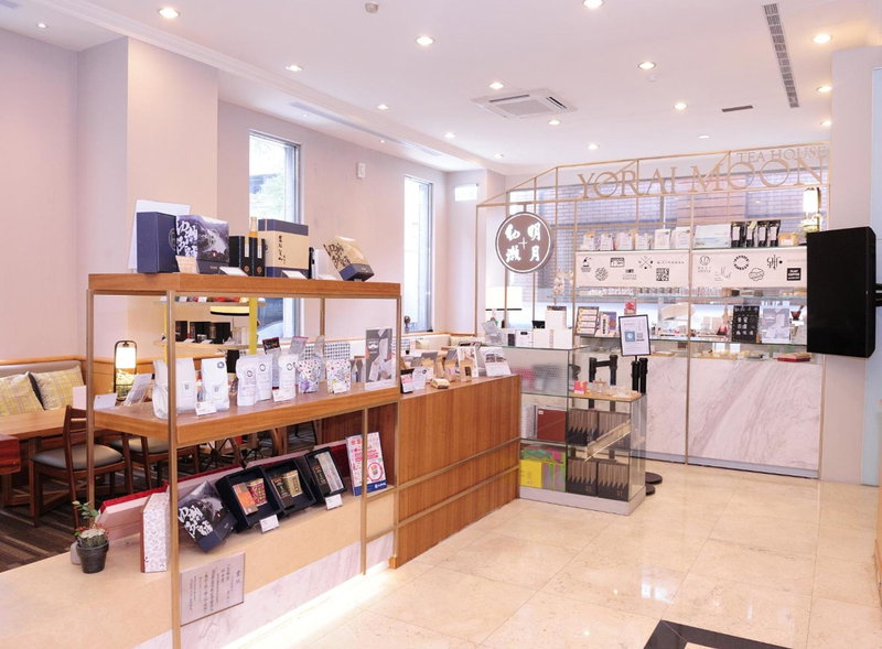 Hotel Sunroute Taipei, Taipei, 台湾