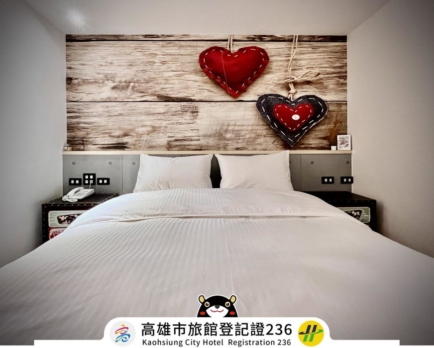 Good Time Boutique Hotel, Kaohsiung, 台湾