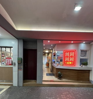 Come Inn Taipei IV, Taipei, 台湾