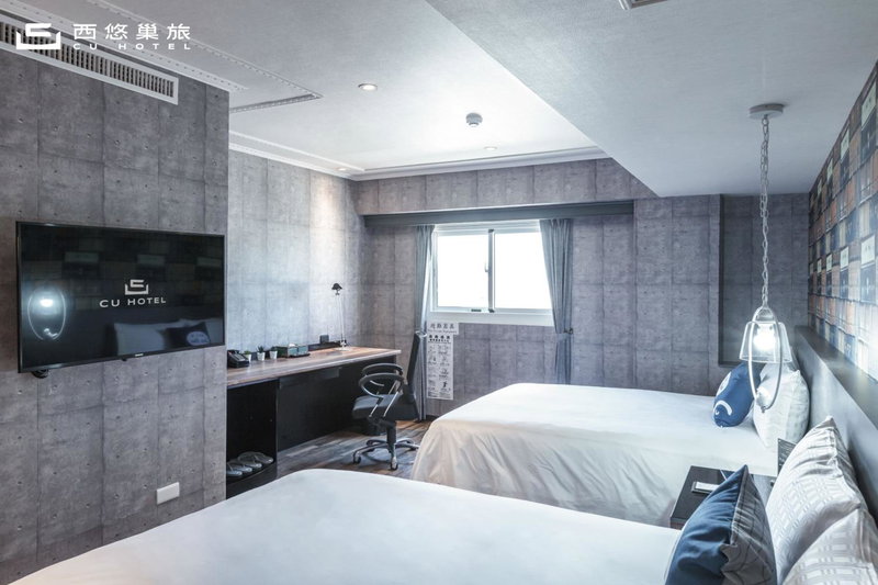 CU Hotel Kaohsiung, Kaohsiung, 台湾