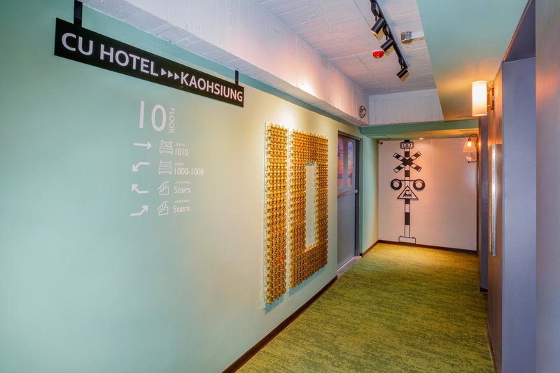 CU Hotel Kaohsiung, Kaohsiung, 台湾