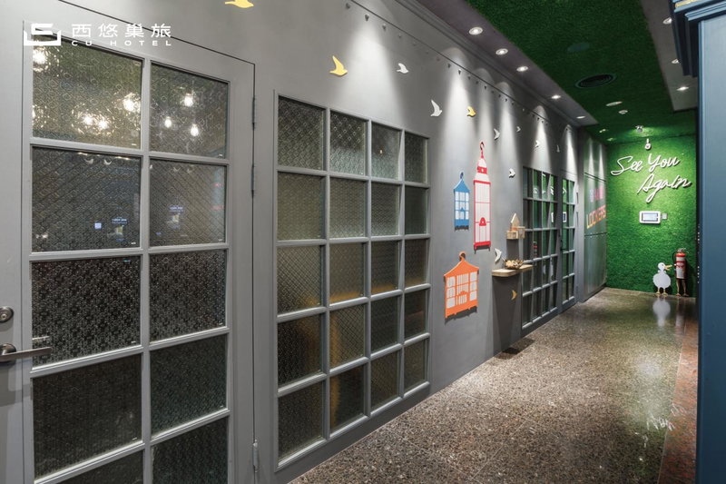 CU Hotel Kaohsiung, Kaohsiung, 台湾