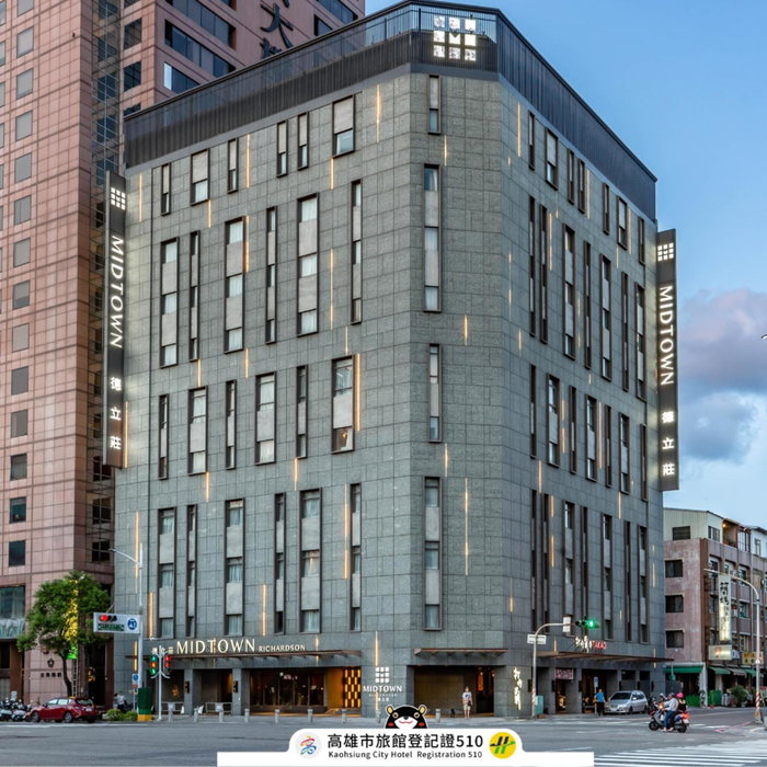 Hotel Midtown Richardson - Kaohsiung Bo'ai, Kaohsiung, 台湾