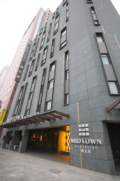 Hotel Midtown Richardson - Kaohsiung Bo'ai, Kaohsiung, 台湾