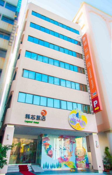 Legend Hotel Kaohsiung Liuhe, Kaohsiung, 台湾