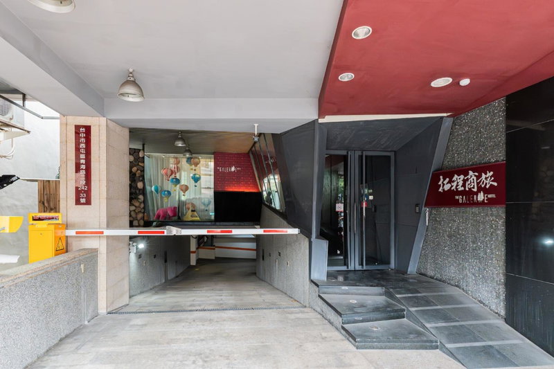 The Galerie Hotel, Taichung, 台湾