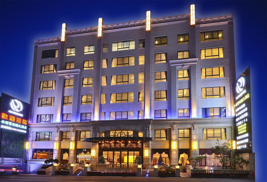 Hotel Modern Puli, Puli, 台湾