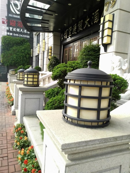 Hotel Modern Puli, Puli, 台湾