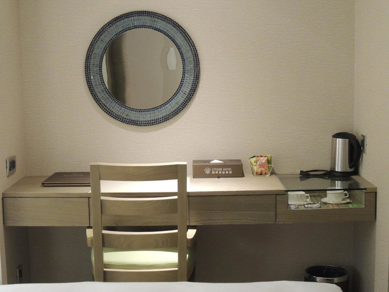 International Citizen Hotel, Kaohsiung, 台湾