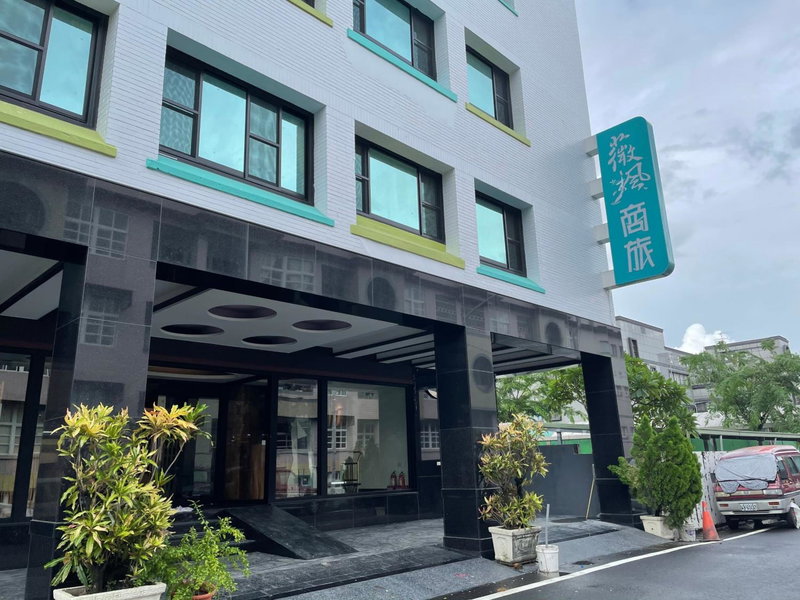 Weifeng Boutique Business Hotel - Zhanqian Branch, Kaohsiung, 台湾