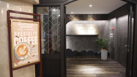 T Hotel, Taichung, 台湾