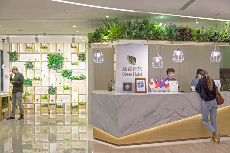 Green Hotel - West District, Taichung, 台湾