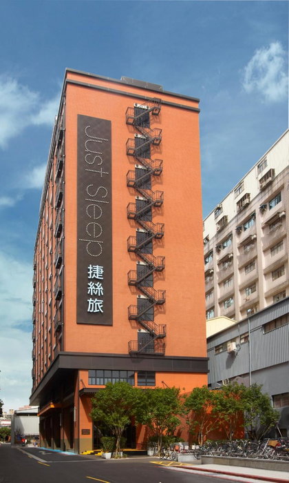 Just Sleep - Sanchong, Taipei, Taiwan
