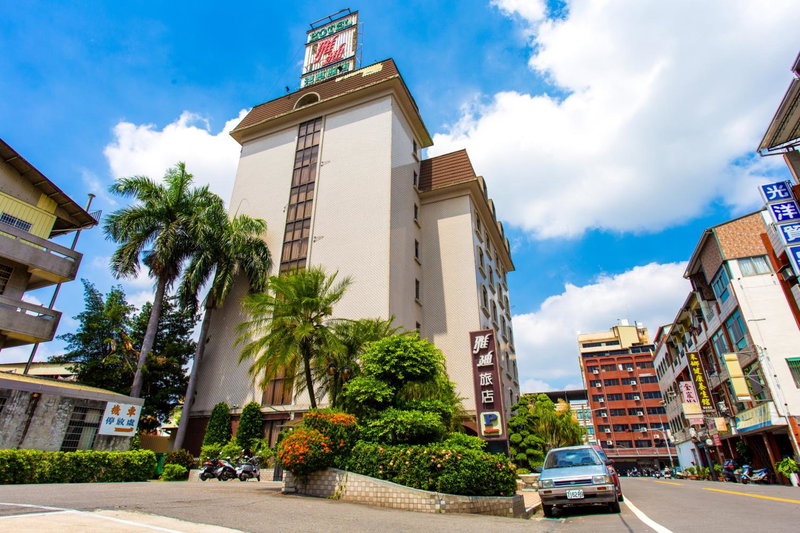 Ardi Hotel, Yuanlin, 台湾