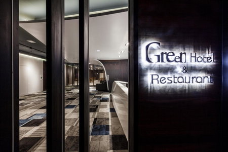 Green Hotel, Magong, 台湾