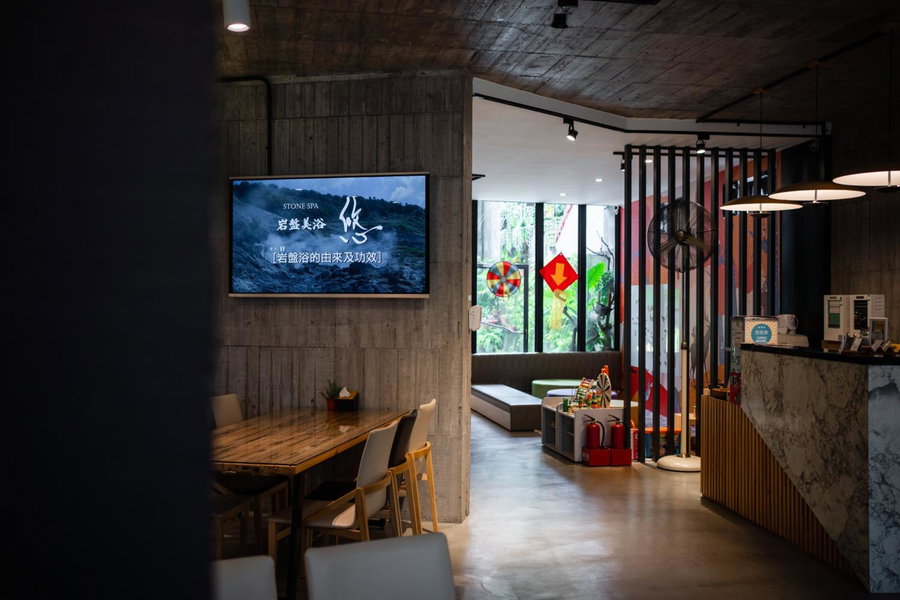 YZ SPA House, Yilan, 台湾