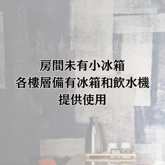 YZ SPA House, Yilan, 台湾