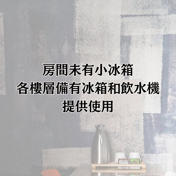 YZ SPA House, Yilan, 台湾