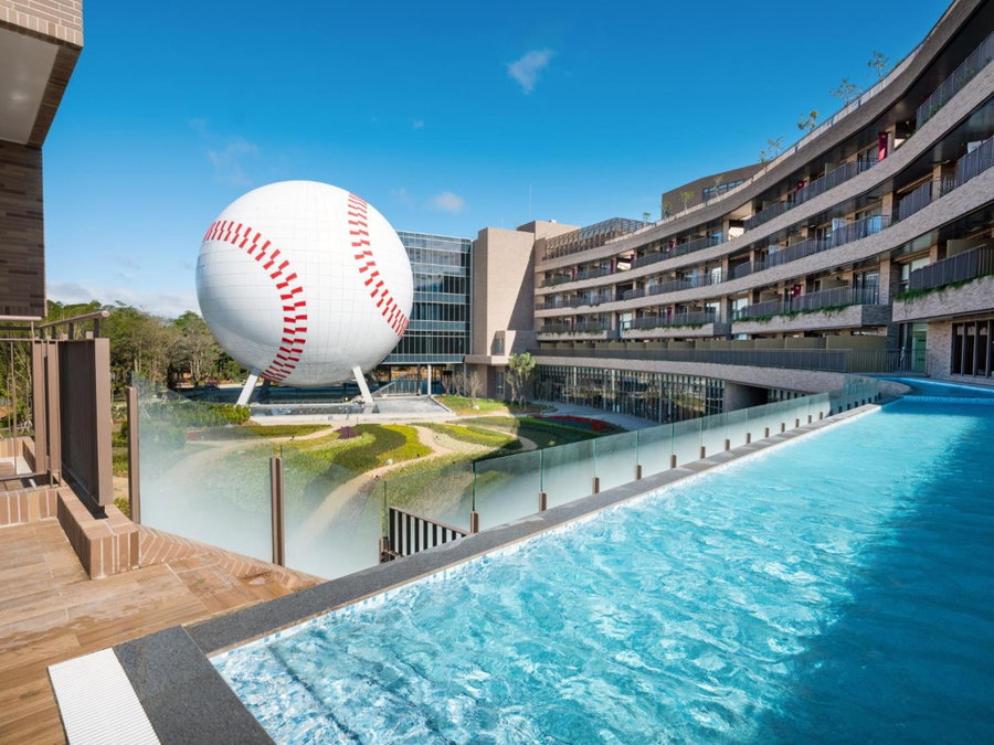 Fame Hall Garden Hotel, Daxi, 台湾