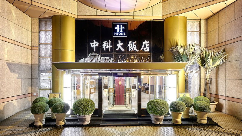 Zhong Ke Hotel, Taichung, 台湾
