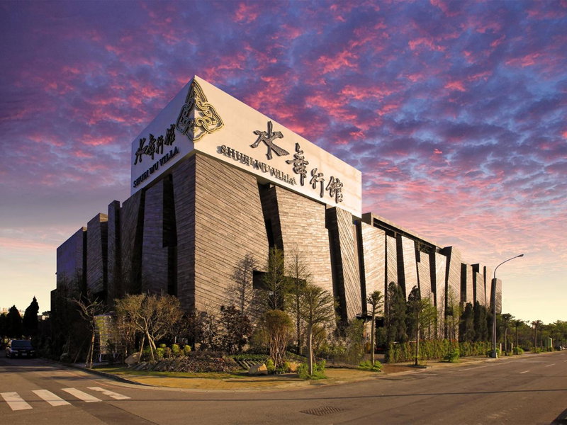 水舞行館-SHUEI WU Boutique Hotel, Taichung, 台湾