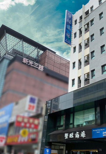 San Juan Easy Stay Inn Tainan, Tainan, 台湾