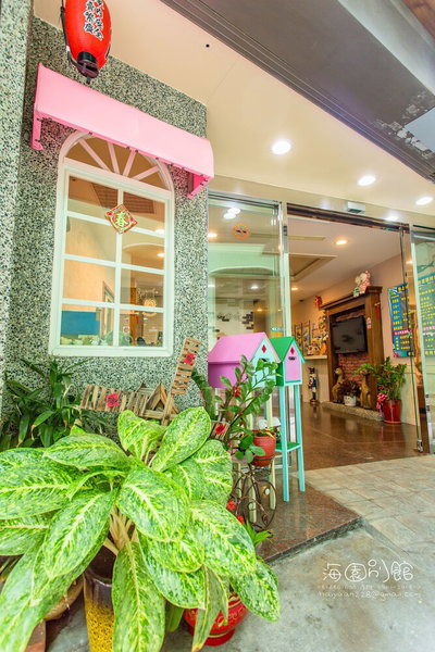 Hai Yuan Hotel, Hengchun, 台湾