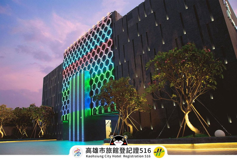 Royal Group Motel Feng Shan Branch, Kaohsiung, 台湾