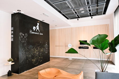 Hommie Inn, Taichung, 台湾