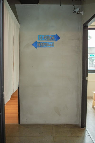 Corner Hostel & Cafe, Taipei, Taiwan