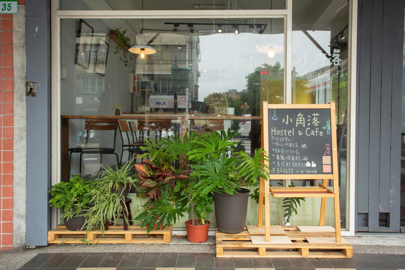 Corner Hostel & Cafe, Taipei, Taiwan