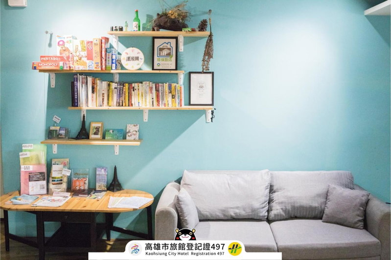 Paper Plane Hostel, Kaohsiung, 台湾