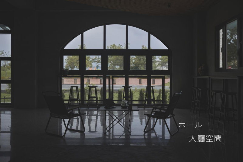 Sasa Youth Hostel, Yilan, 台湾