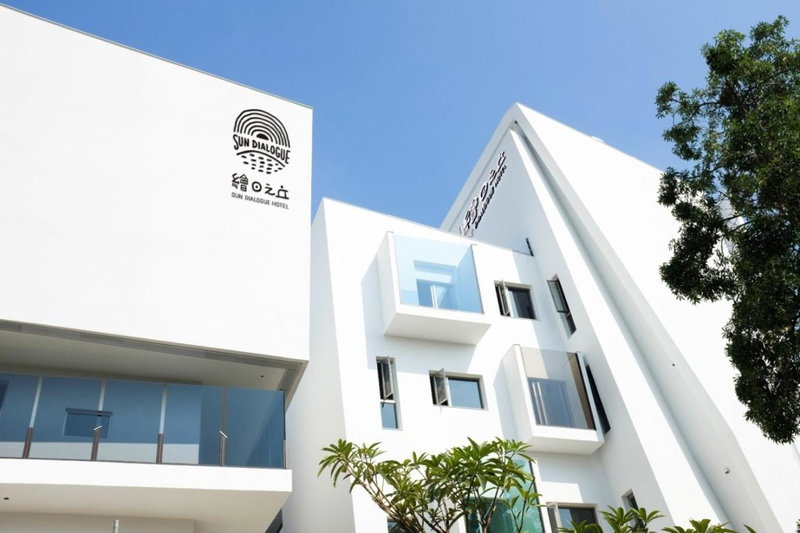 Sun Dialogue Hotel-By Cosmos Creation, Chiayi City, 台湾