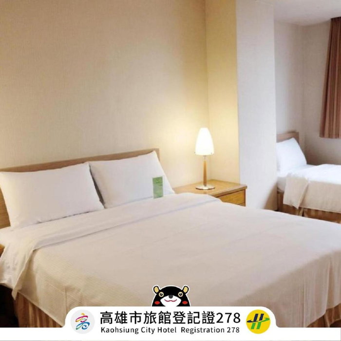 Kindness Hotel - Wu Jia, Kaohsiung, 台湾