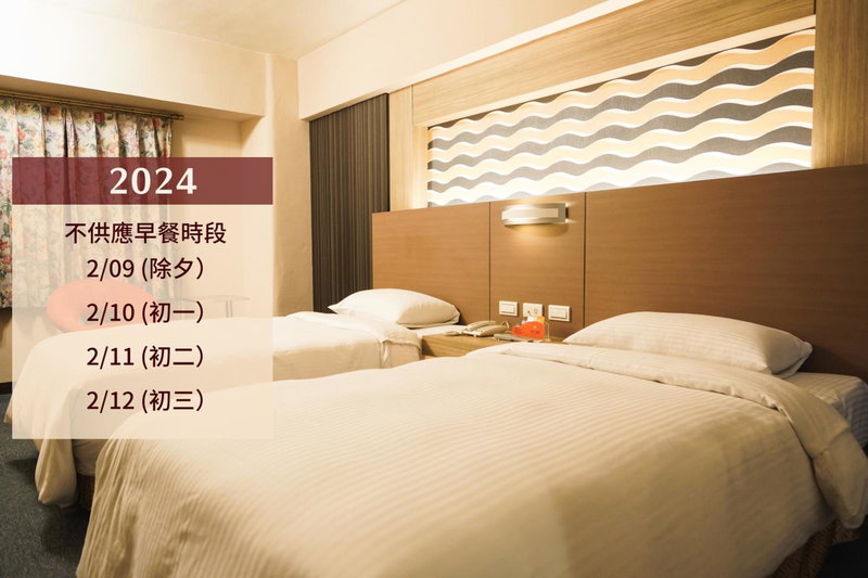 Ying Dai Hotel, Tainan, 台湾