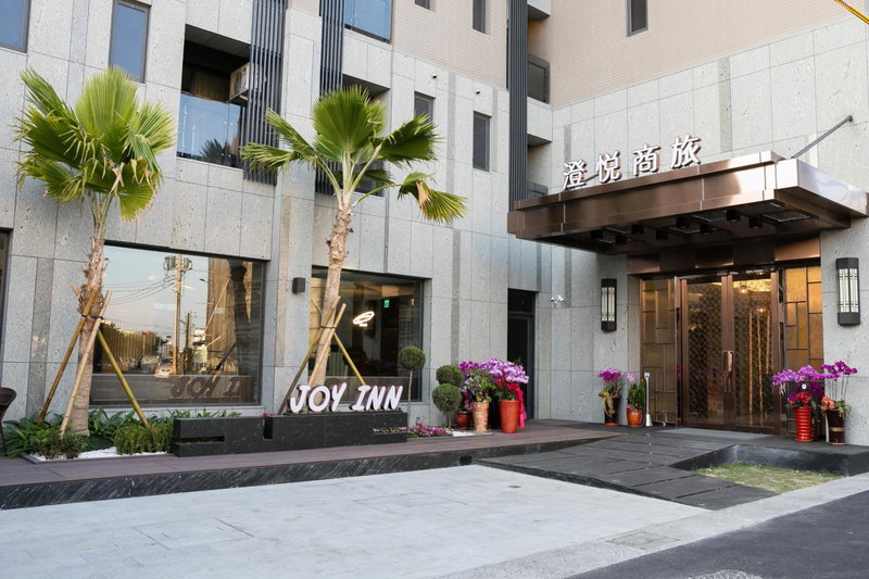 Joy Inn, Yuanlin, 台湾