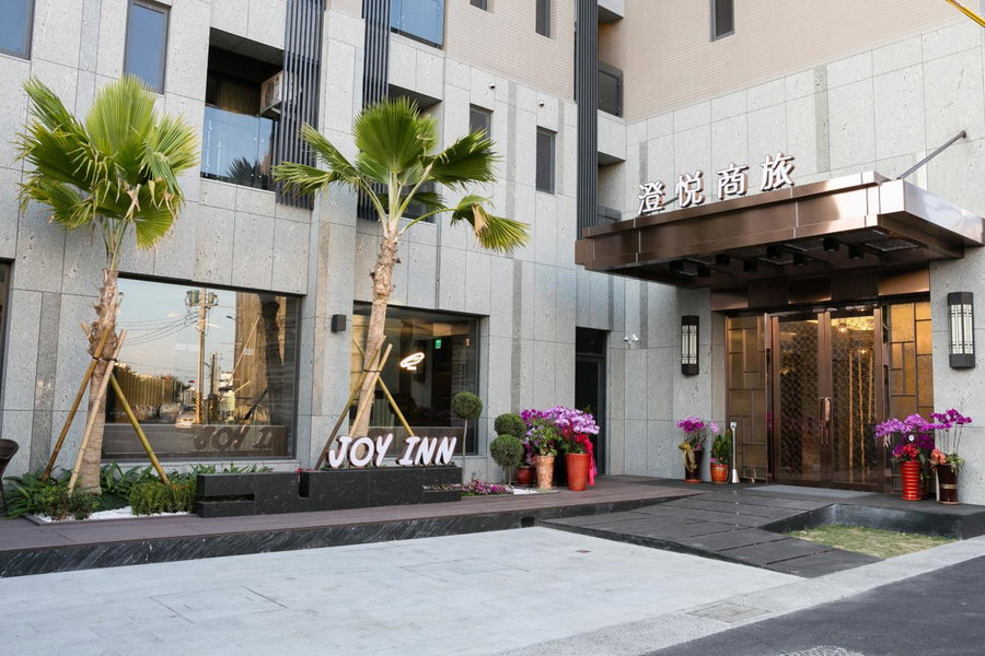 Joy Inn, Yuanlin, 台湾