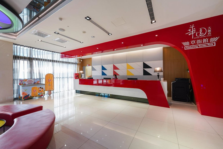 Holiday Garden Hotel SKM Park, Kaohsiung, 台湾